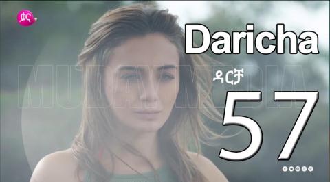 Daricha - Part 57 (Kana TV Drama)