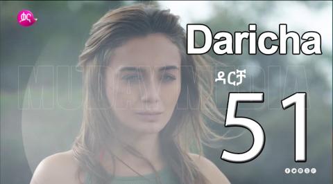 Daricha - Part 51 (Kana TV Drama)